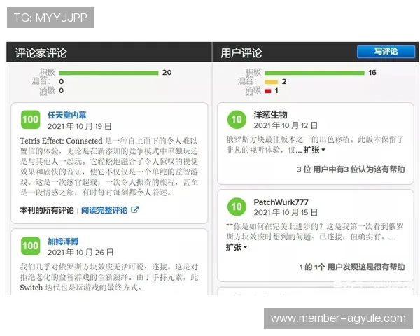 888真人平台用户评价与口碑分析帮助你选择最值得信赖的游戏平台